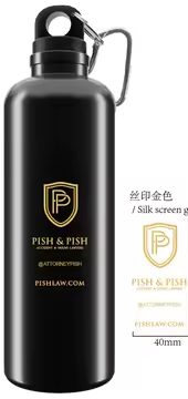 capacity：750ML