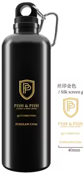 capacity：750ML