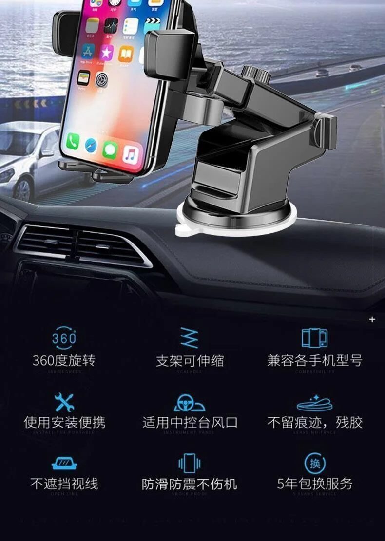 Applicable phone size: 4.7~6.7 inches gallery 3