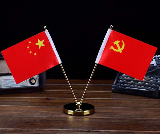 Flag: 6*10cm