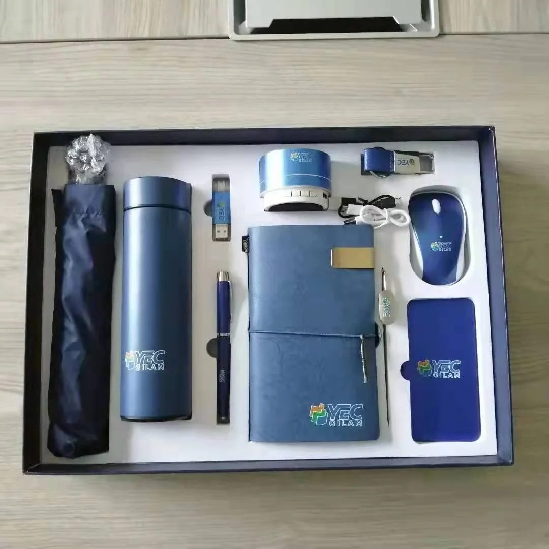 "1. 304 stainless metal bottle without temperature display Gift Set