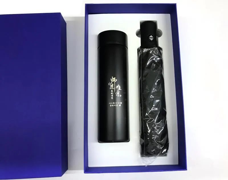 Thermos bottle with temperature display Gift Set gallery 2