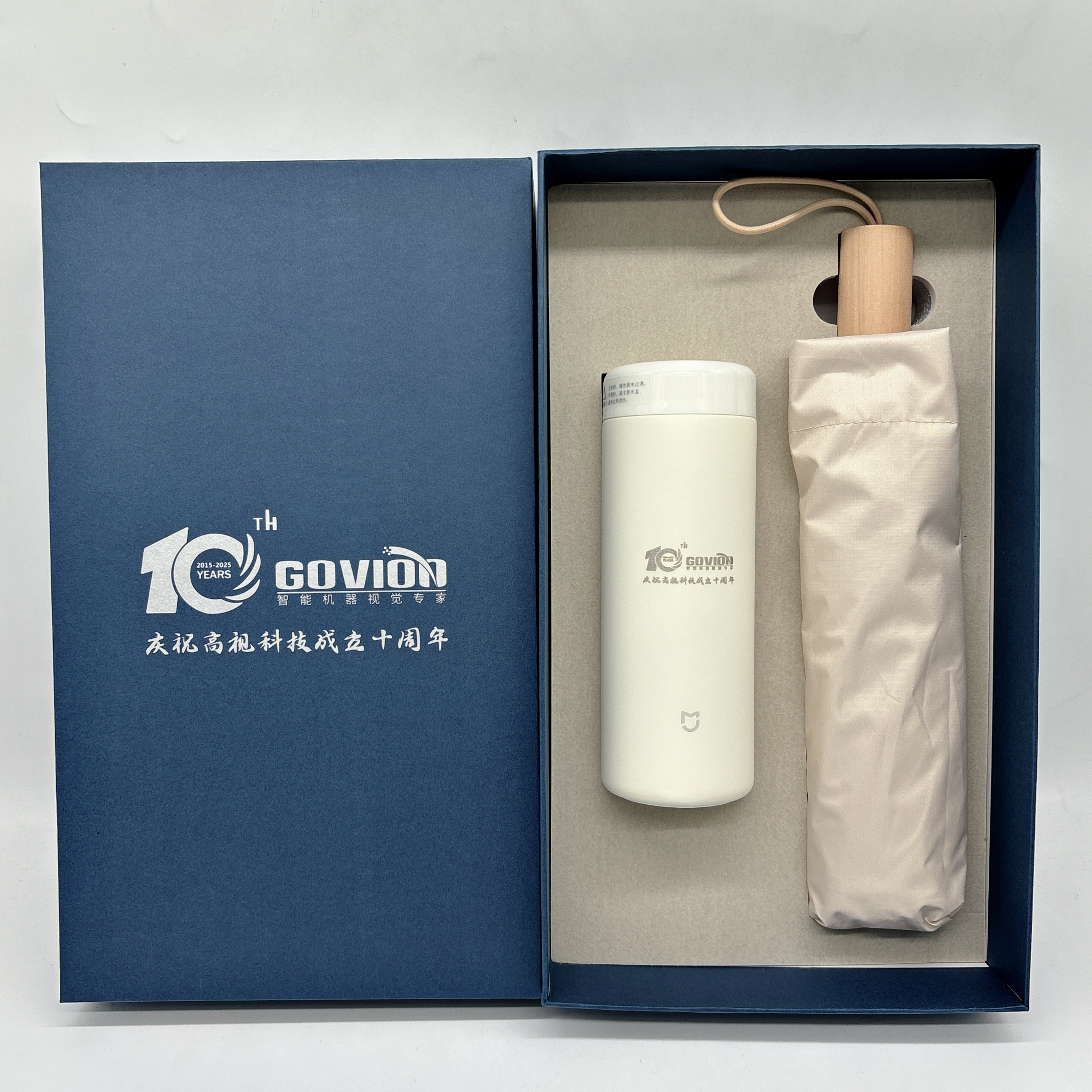 Xiaomi brand thermos bottle 350mL Gift Set