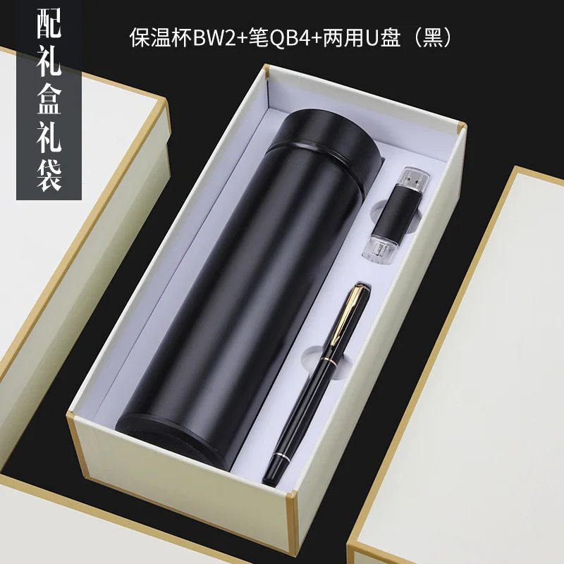 304 Stainless Steel Bottle, Metal Pen and USB Flash Drive 16G Gift Set gallery 5
