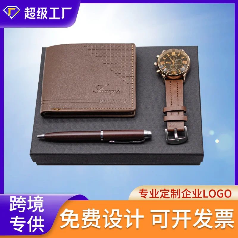 Watch Gift Set gallery 5