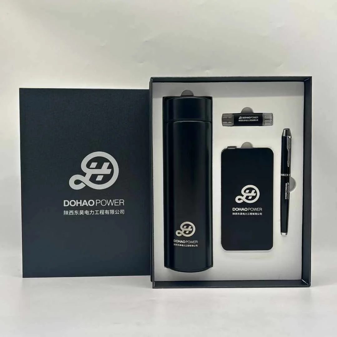 304 Stainless Steel Thermos Cup, Type C + PC OTG USB Flash Drive, 5,000mAh Power Bank and Metal Pen Gift Set
