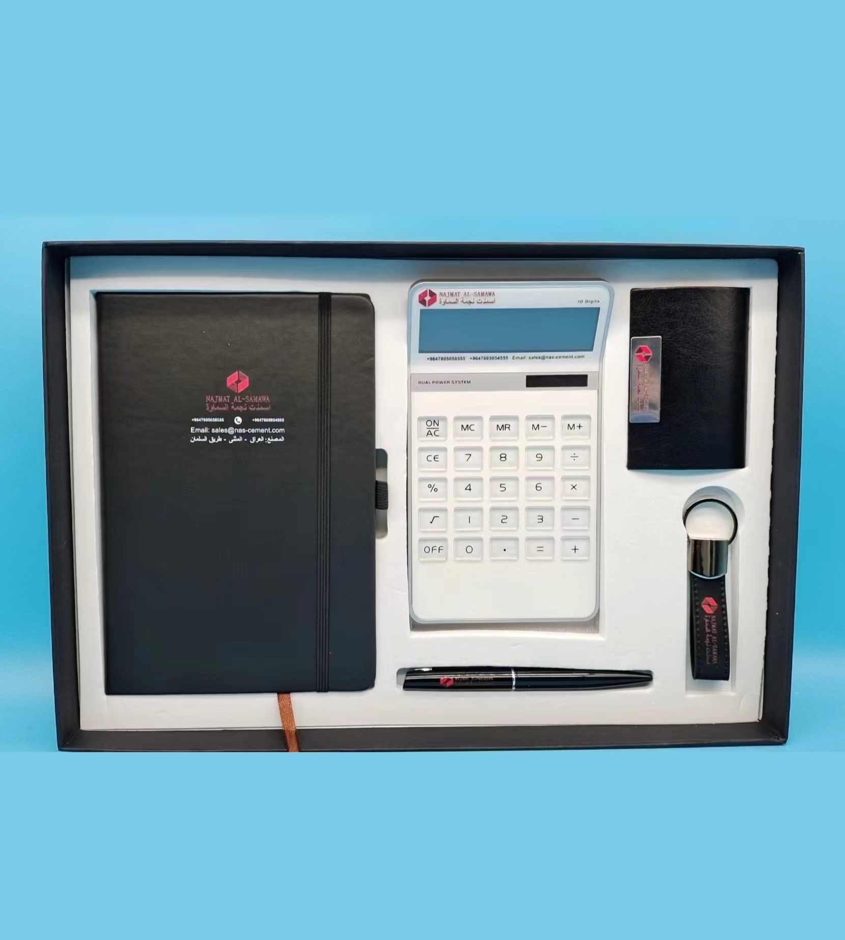 A5 Perfecting Binding Notebook, PU + Metal Keychain, Metal Pen, PU + Metal Cardholder and Calculator Gift Set