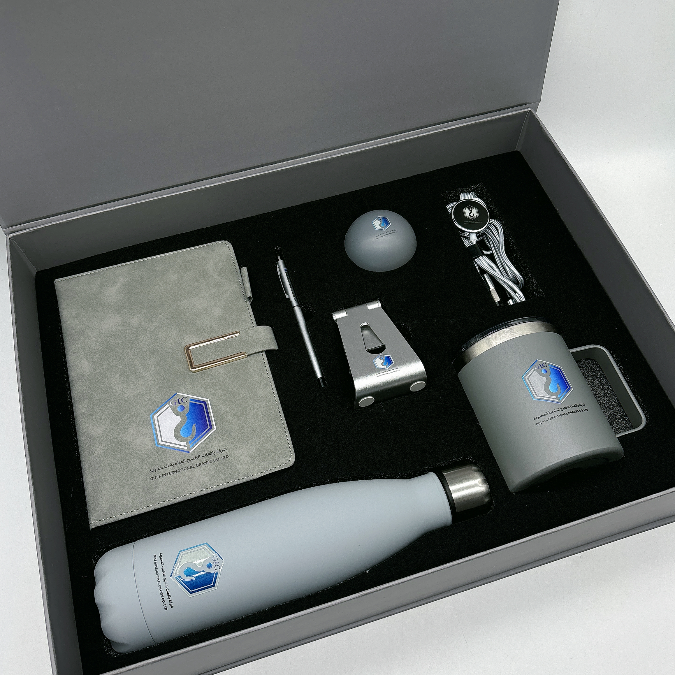 Custom Corporate Gift Set with Notebook, Stainless Steel Bottle & Mug