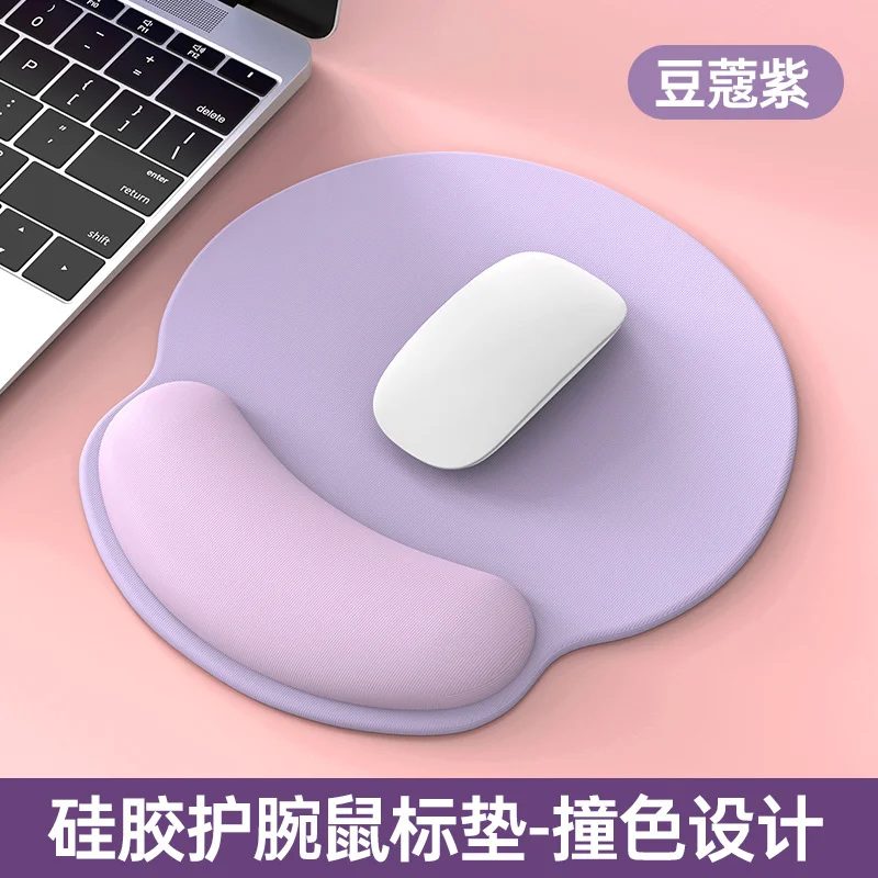 Mouse pad with elbow gallery 1