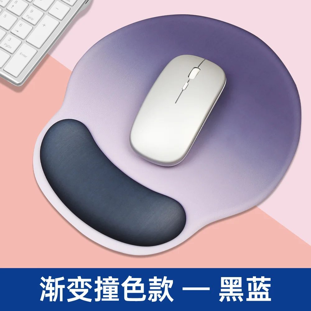 Mouse pad with elbow gallery 3