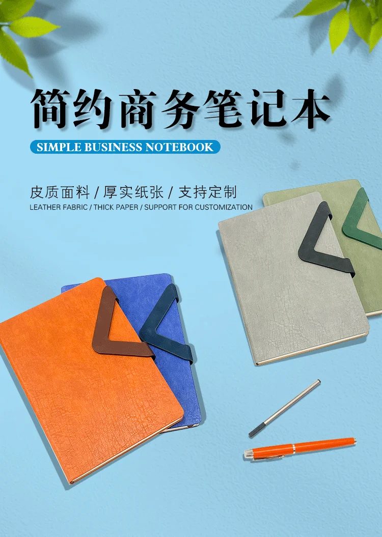Paper：80g  wood-free paper gallery 3