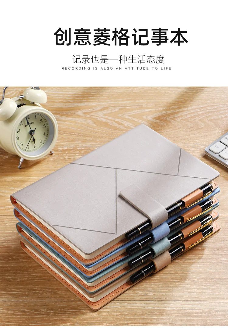 Paper: 80 sheets of 80g paper gallery 1