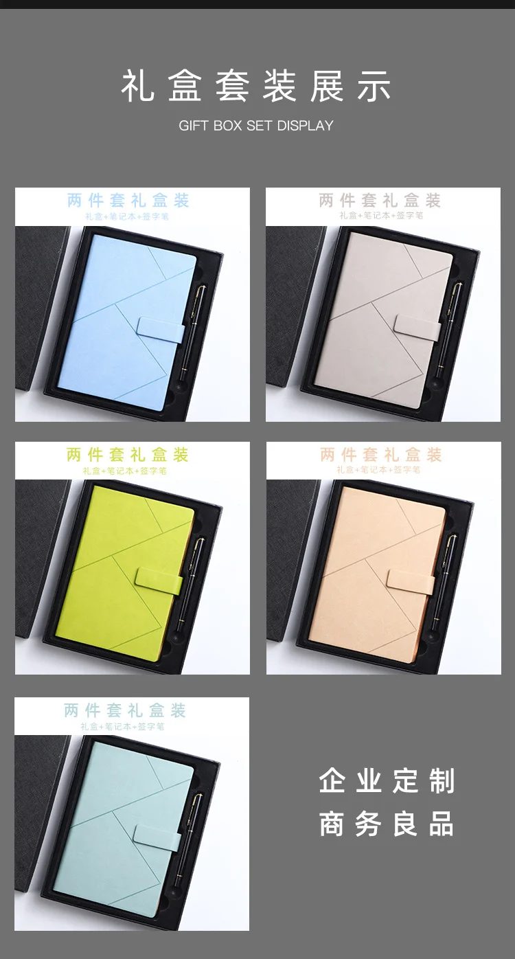 Paper: 80 sheets of 80g paper gallery 4