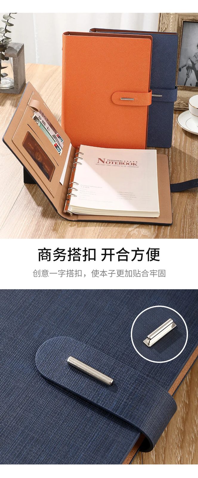 A5 Loose-Leaf Notebook with Leather-Look Cover gallery 3