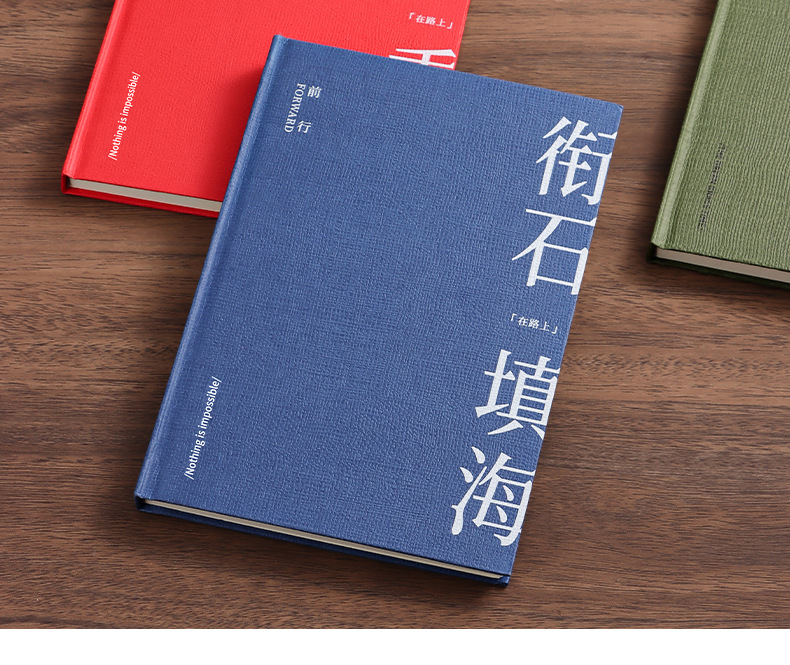 Hardcover PU Leather A5 Notebook with Pen