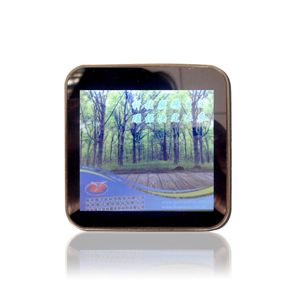 Name: full print screen power bank gallery 4