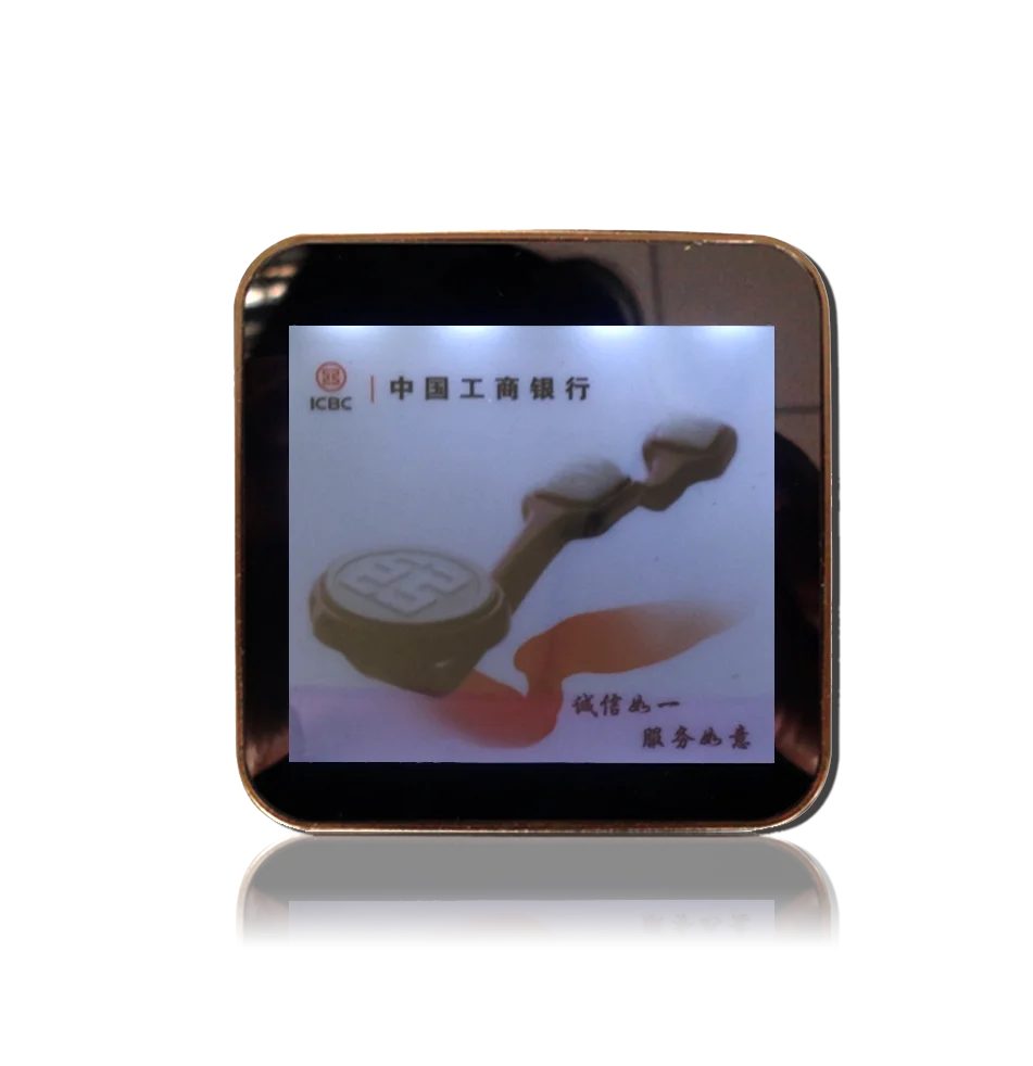 Name: full print screen power bank gallery 5