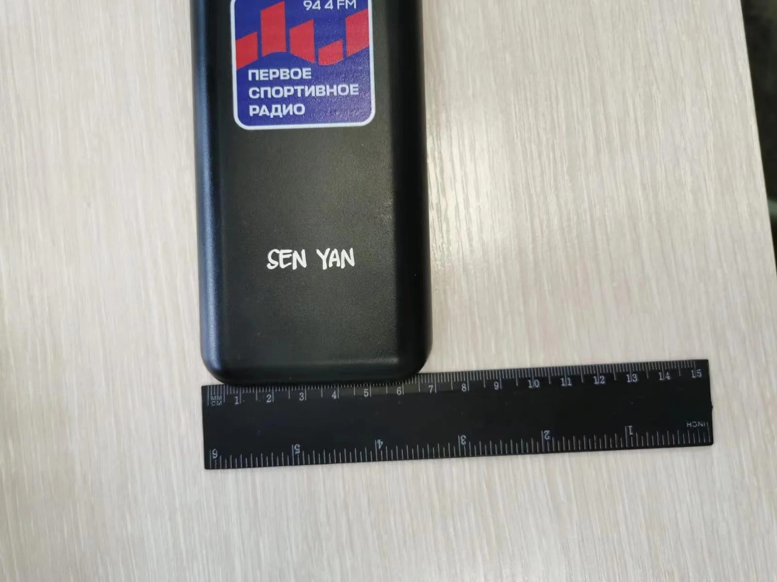 Output:5W/10W gallery 4