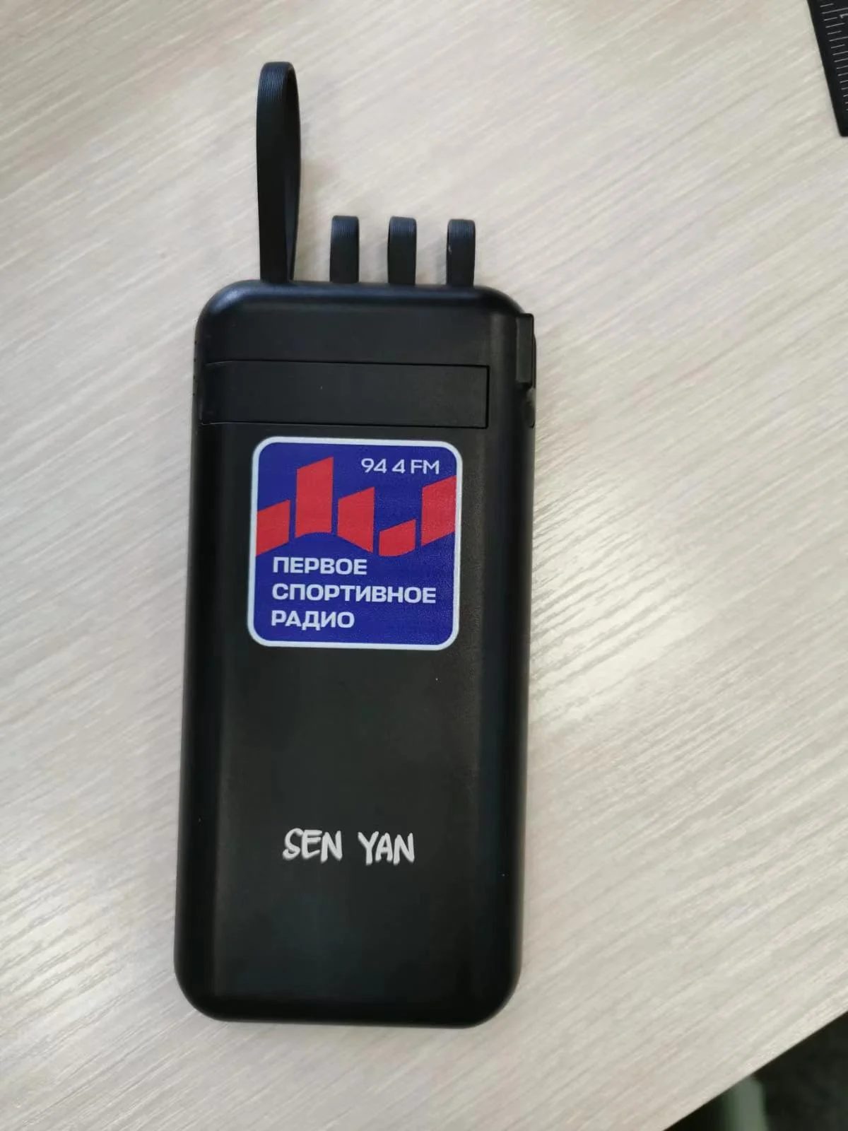 Output:5W/10W gallery 5