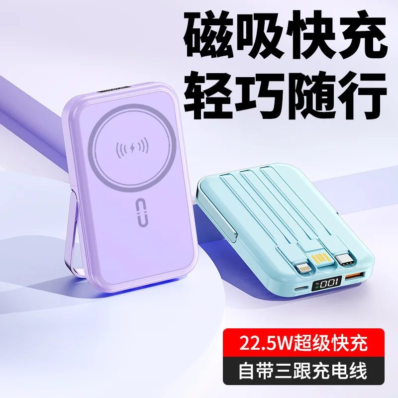 Product size: 108*69*20mm gallery 5