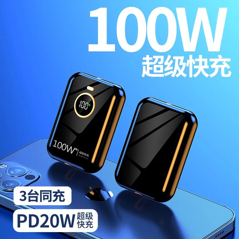 Input: 5V/2.1A gallery 5