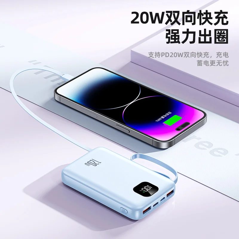USB1-2 output: 4.5V5A 5V3A 9V2A 12V1 .6A gallery 2