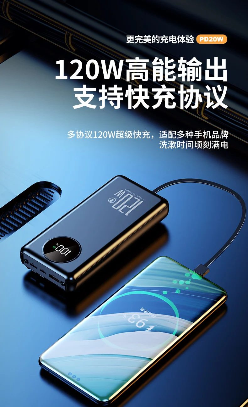 Battery:10,000mAhMaterial:PC+ABS gallery 5