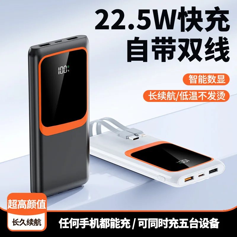 Input: 20w gallery 2