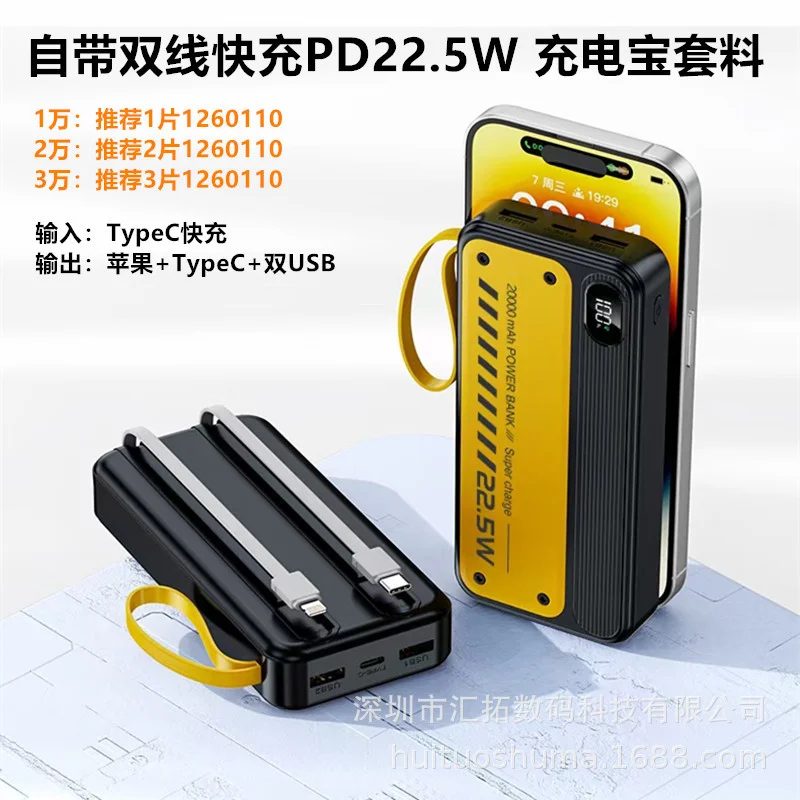 Input: 20w gallery 1
