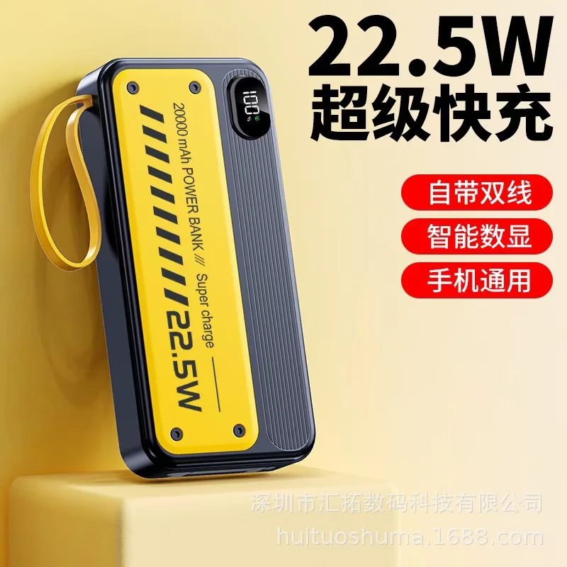 Input: 20w gallery 3