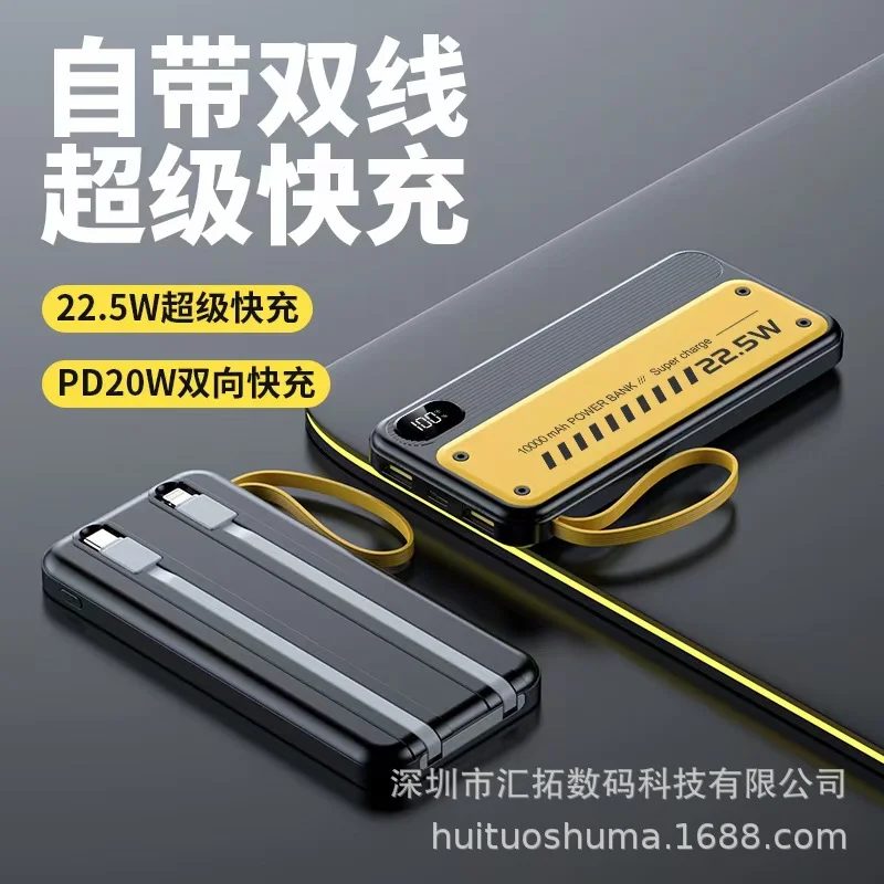 Input: 20w gallery 4