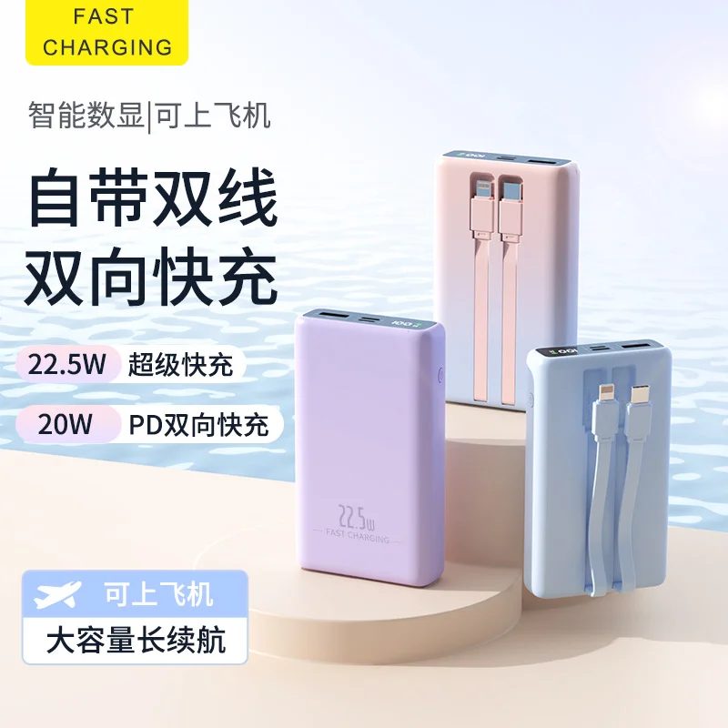 Battery: 10,000mAh gallery 5