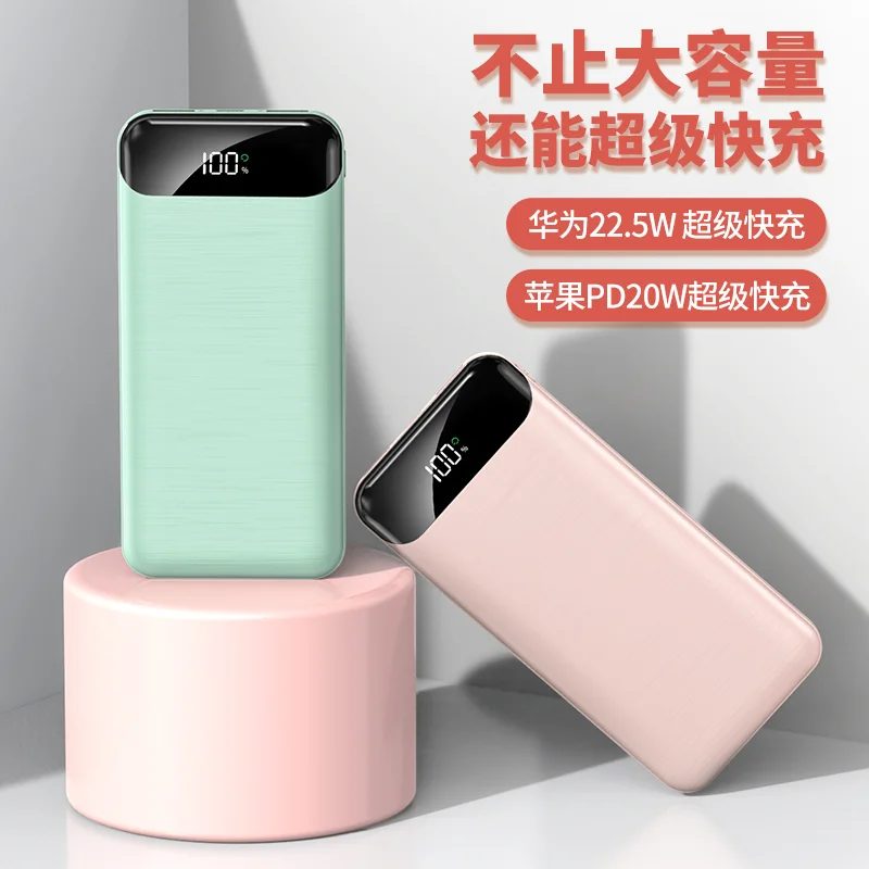 Battery:10,000mAh gallery 4