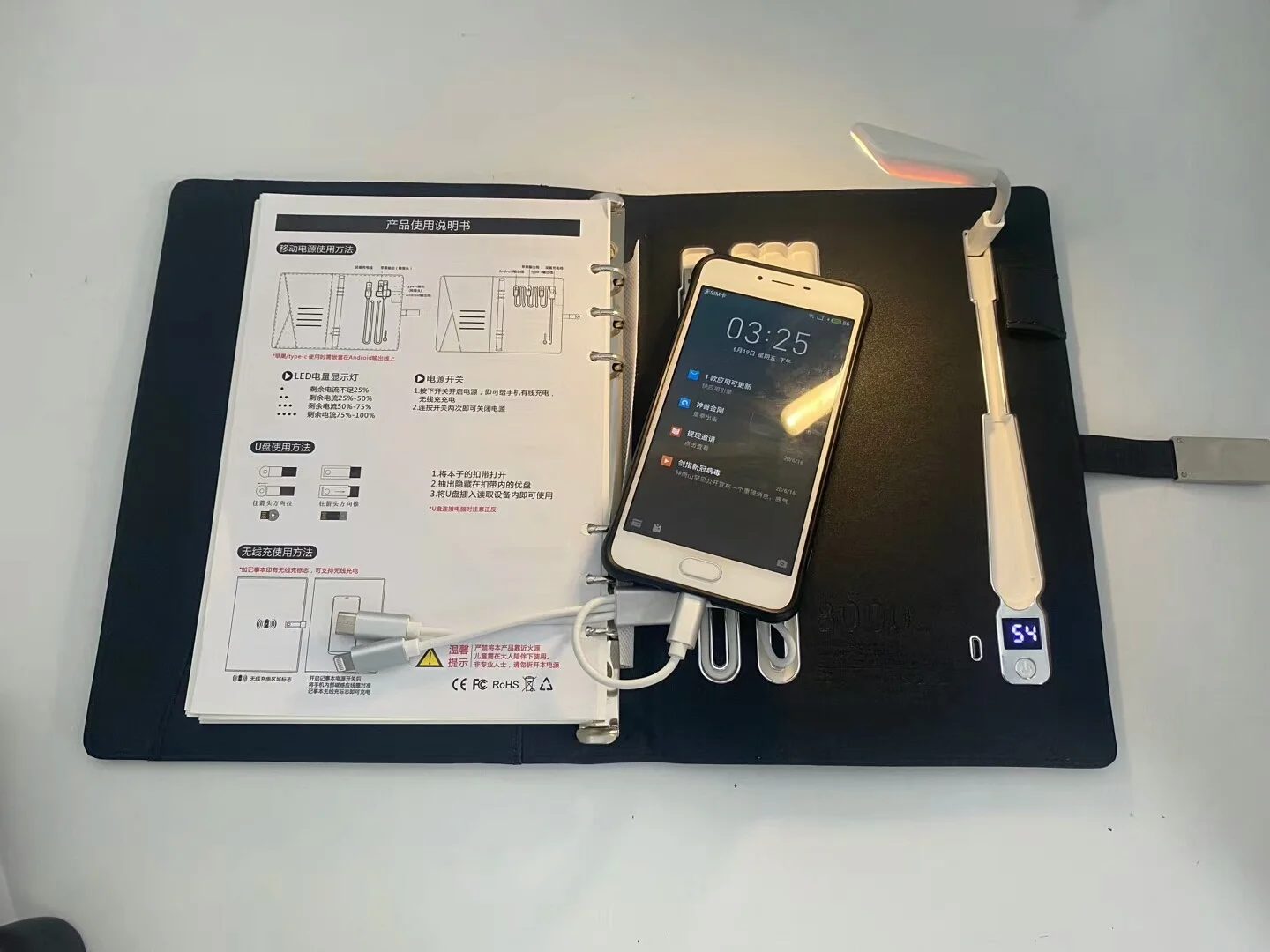 Power bank: 8,000mAh gallery 3