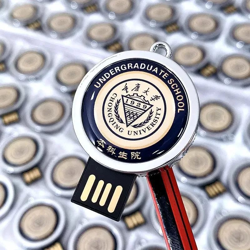 Speed: USB 2.0