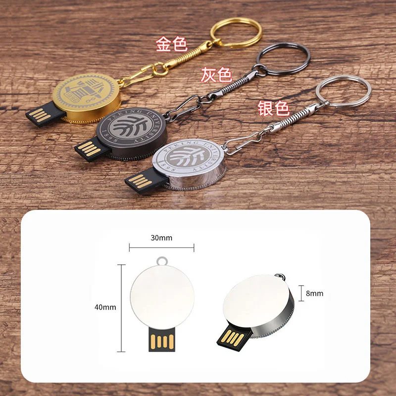 Speed: USB 2.0 gallery 1