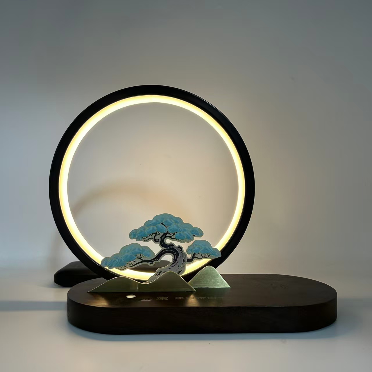 Moonlit Pine Wood 15w Wireless Charging Desk Lamp